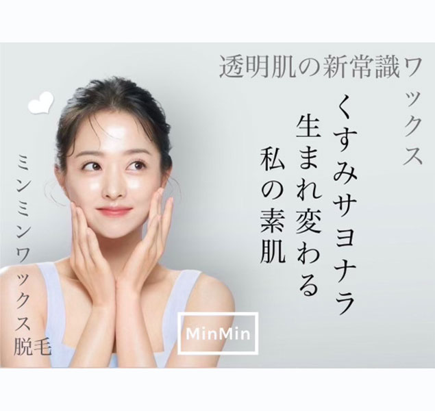 オプション